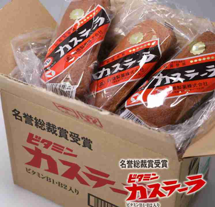 【ご当地モノ】知ってたらプラス【仲間】