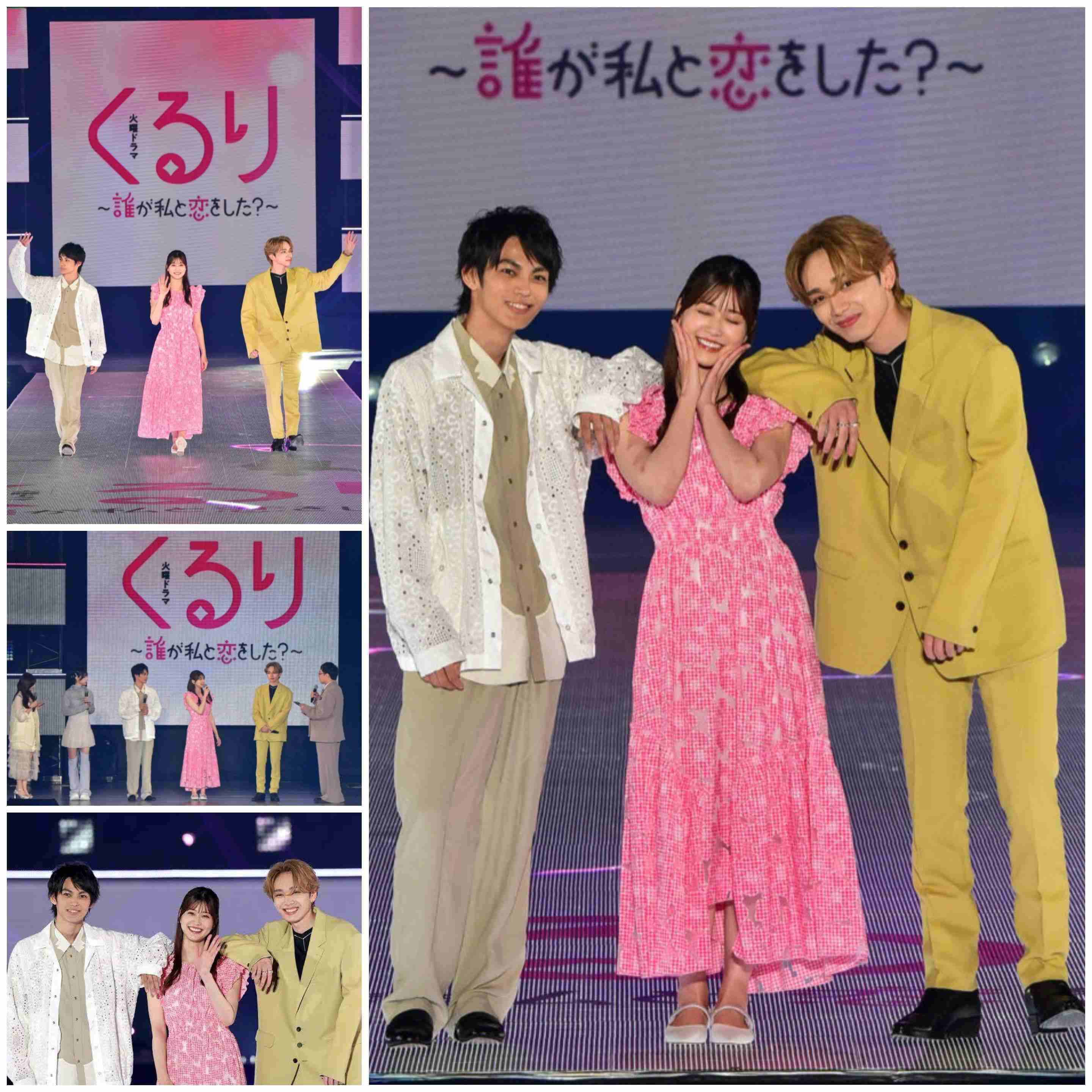 【画像】色んなめるるが見たい【生見愛瑠】