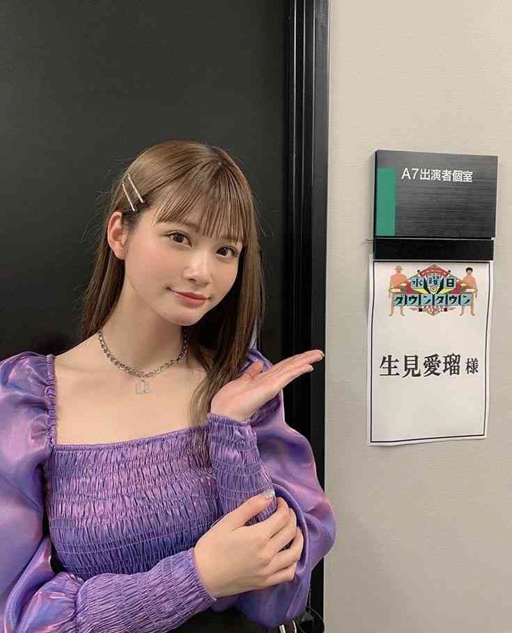 【画像】色んなめるるが見たい【生見愛瑠】