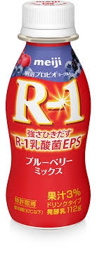R12を導入してほしい