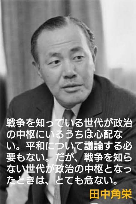 きょう沖縄慰霊の日　祈り深く戦後79年　世界の恒久平和願う