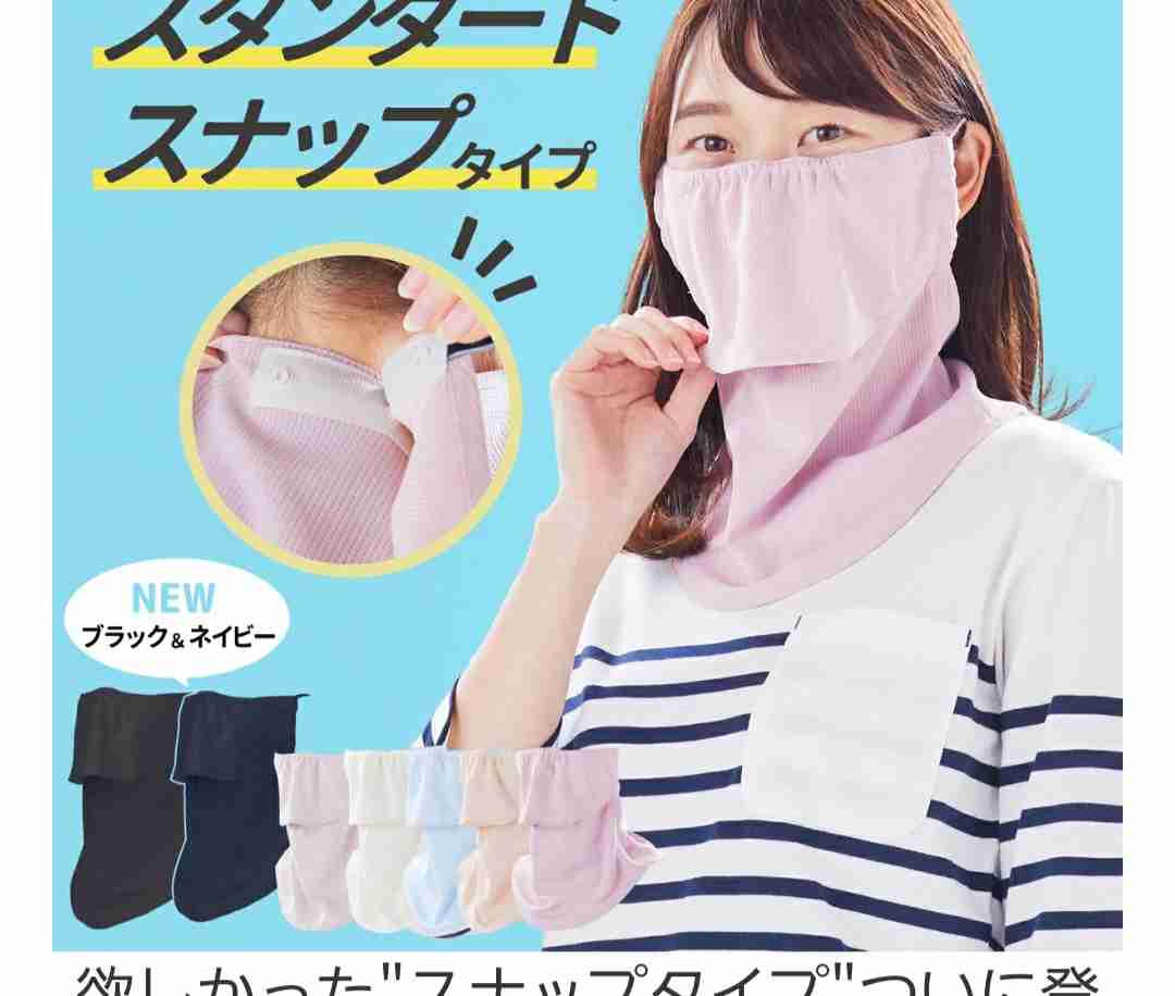 「最強の酷暑」がやってくる…じつは熱中症になったら「絶対に飲んではいけない３つの身近な飲み物」