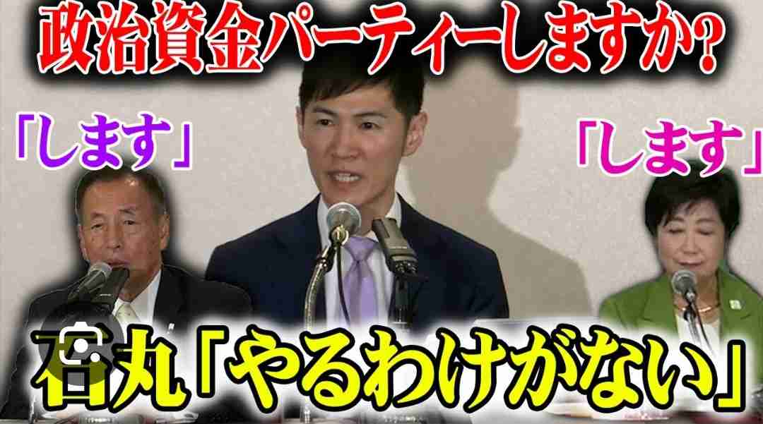 東京都知事選挙の序盤戦で戦略くっきり…小池氏は「公務」重視、蓮舫氏は繁華街で演説