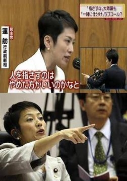 東京都知事選挙の序盤戦で戦略くっきり…小池氏は「公務」重視、蓮舫氏は繁華街で演説