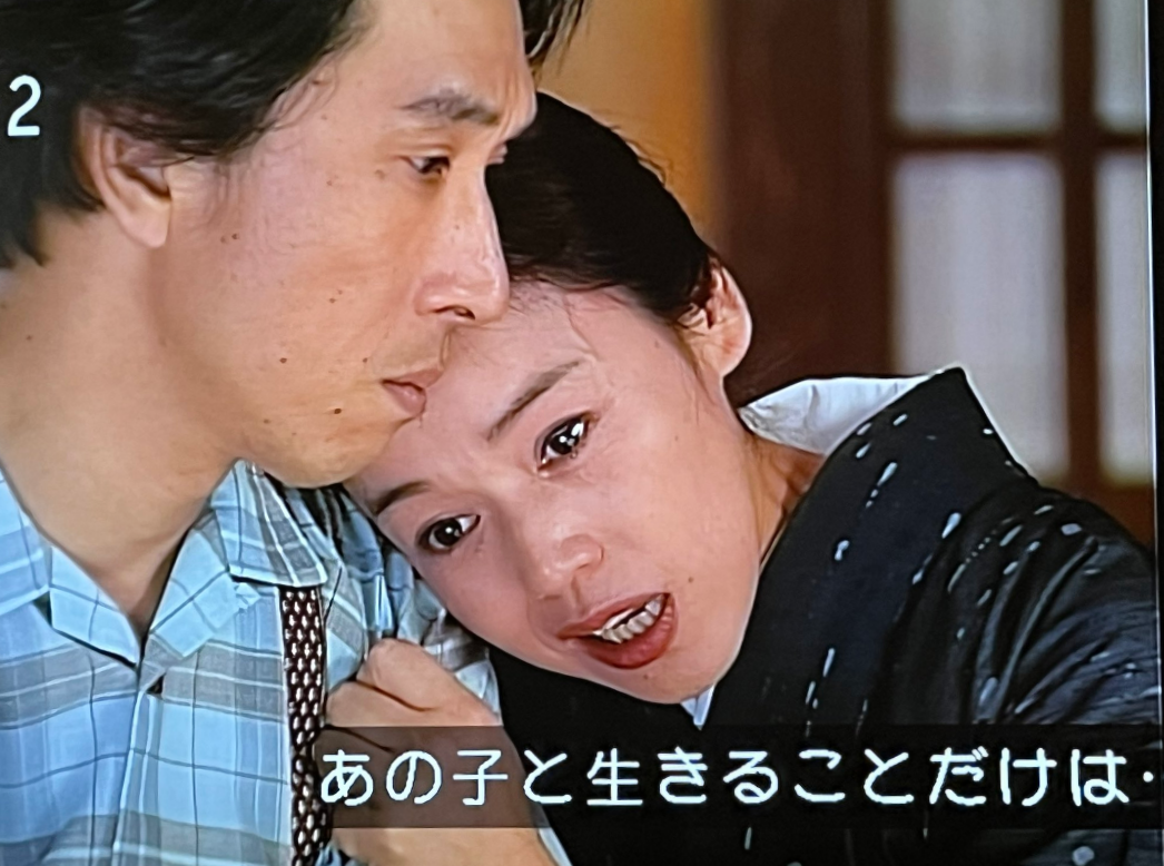 朝ドラ「オードリー」の再放送を見ている方！Part3