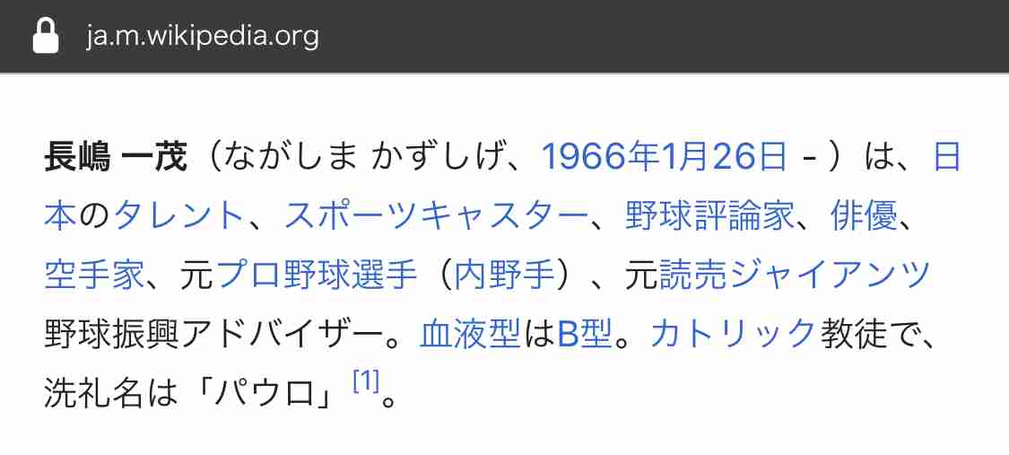 朝ドラ「オードリー」の再放送を見ている方！Part3