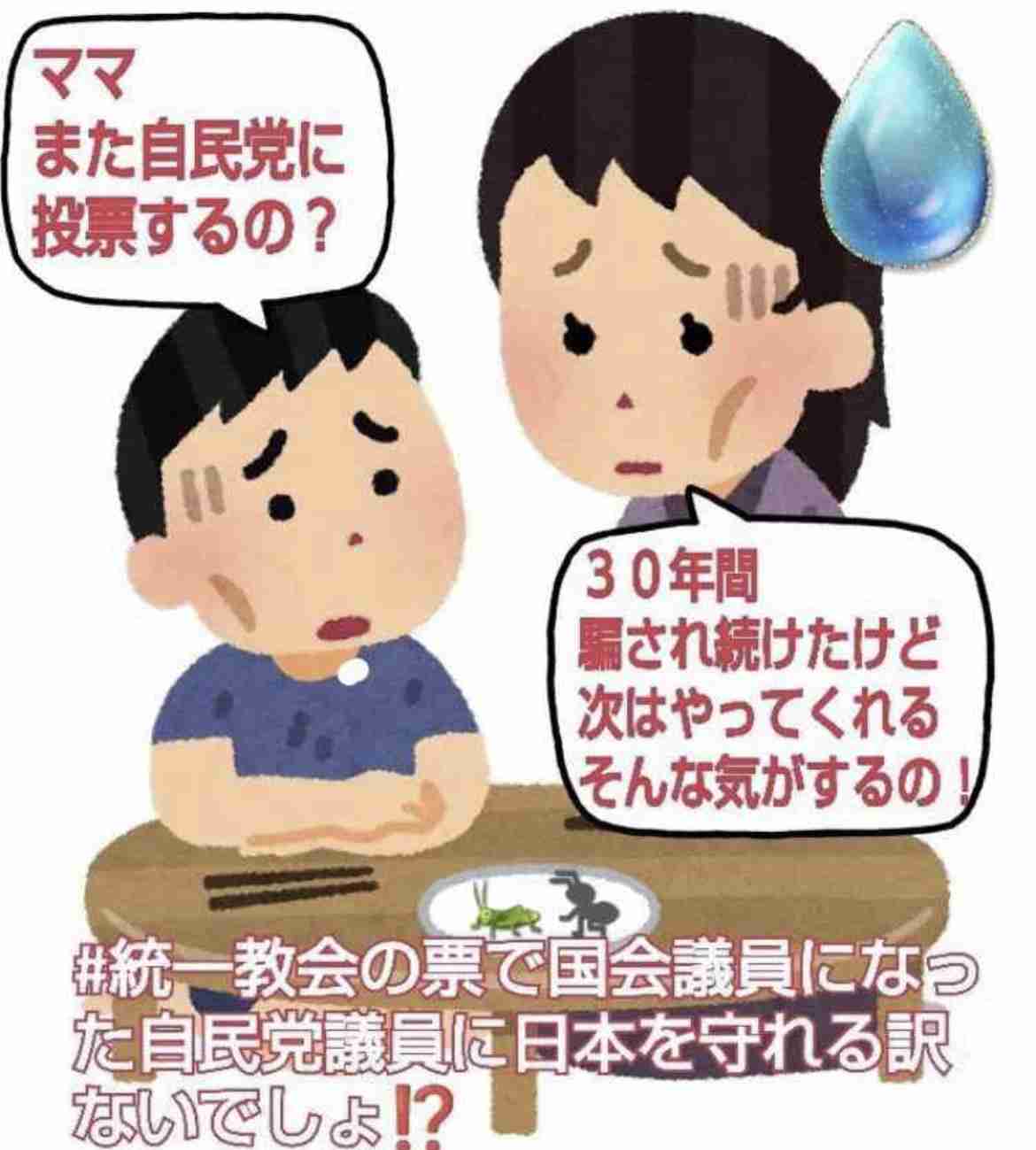 「もう何日もお米を食べさせられていない」日本で9人に1人が“貧困状態”…子どもたちを食で支えるフードリボンとは