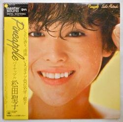松田聖子さんが好きな方〜