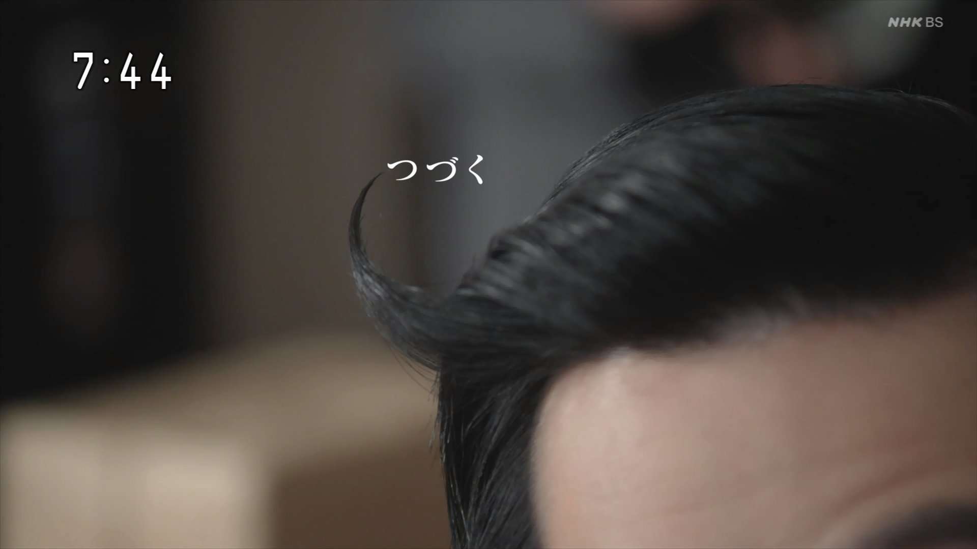 【朝ドラ】「虎に翼」を気軽に楽しみたい人のトピ【ツッコミ】Part3