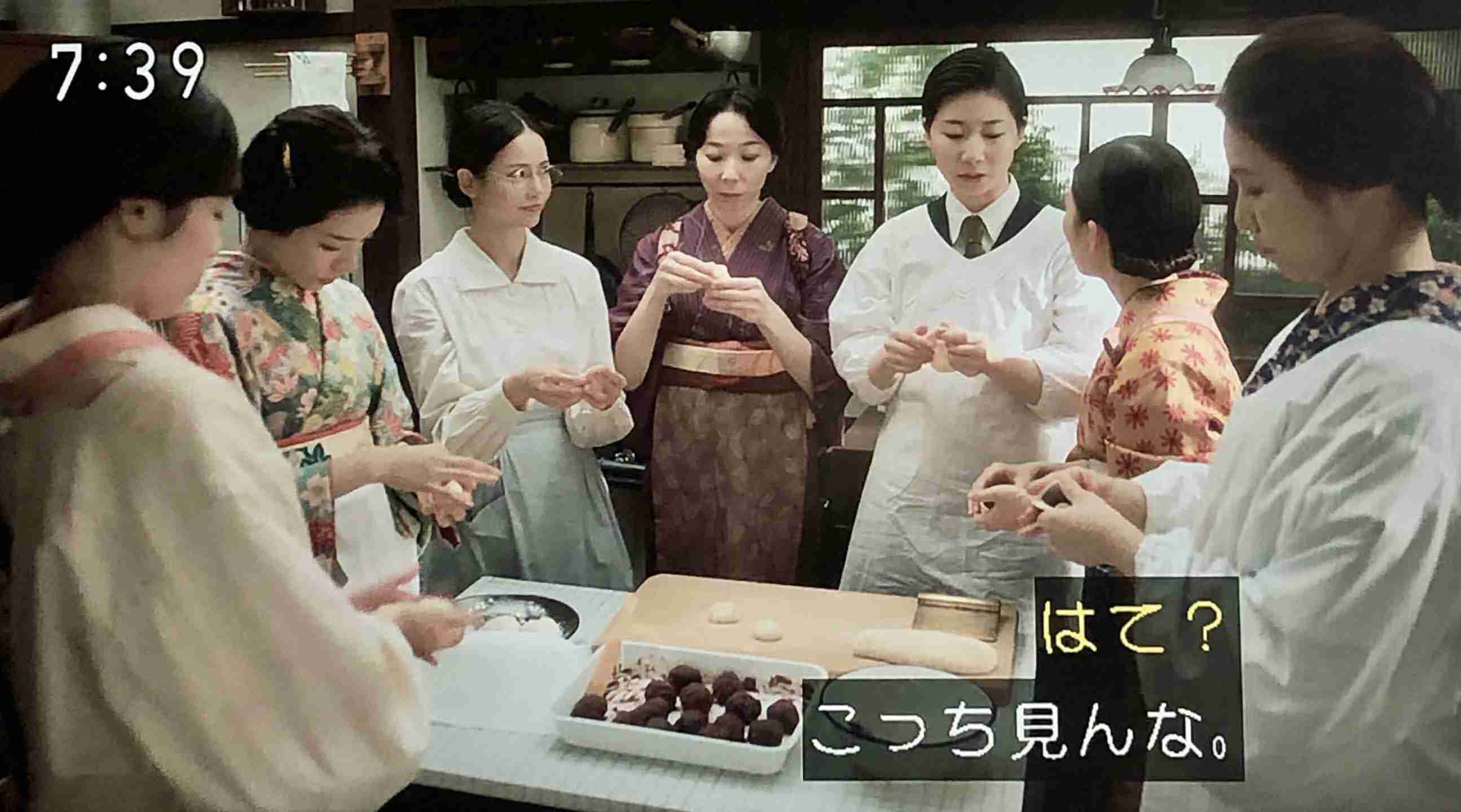【朝ドラ】「虎に翼」を気軽に楽しみたい人のトピ【ツッコミ】Part3
