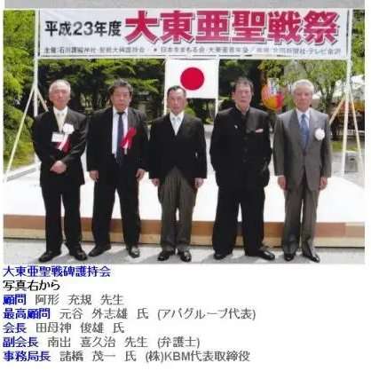 小池百合子氏ややリード 蓮舫氏激しく追い上げ 石丸伸二氏が追う 田母神氏ら他候補は伸び悩み【都知事選 中盤情勢】