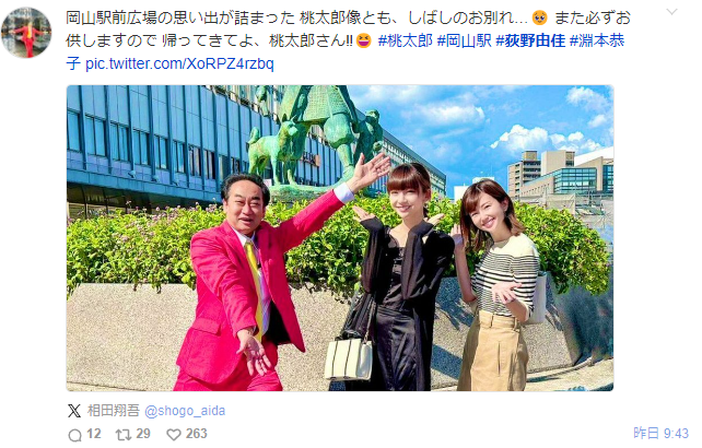 女性アイドルグループ卒業あるある