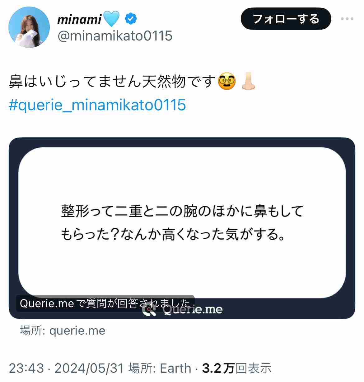 女性アイドルグループ卒業あるある