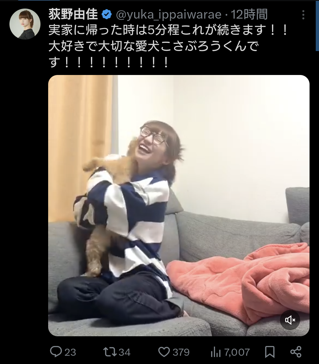 女性アイドルグループ卒業あるある
