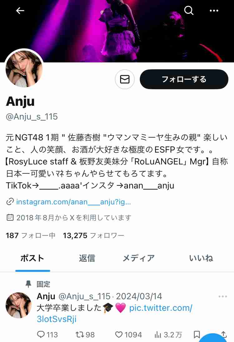 女性アイドルグループ卒業あるある