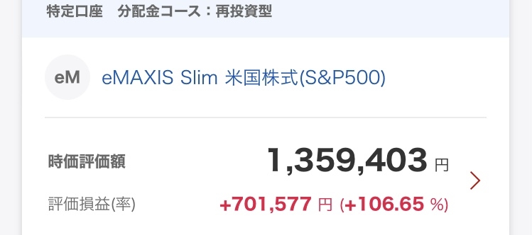 円相場1ドル＝159円台に　為替介入あった4月末以来 約2か月ぶりの円安水準