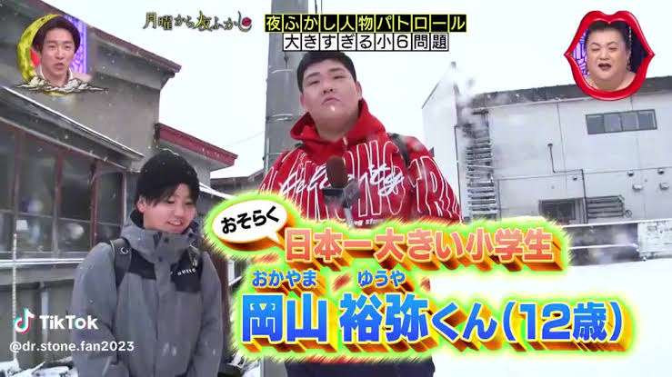 旅館の女湯に男児2人「見たことないくらい大きい子」にあ然…　問われる親のモラルと混浴年齢