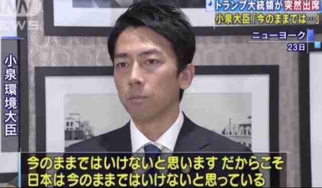 河野太郎氏、自民総裁選出馬に意欲　麻生太郎氏に伝達