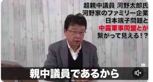 河野太郎氏、自民総裁選出馬に意欲　麻生太郎氏に伝達