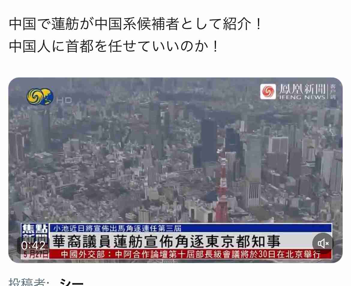 「すすきの殺人」初公判で判明した異常な家族関係「私の作品見て」浴室に頭部、殺害前“父とSM練習”