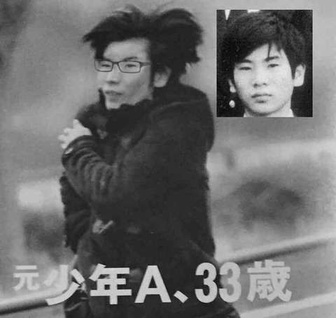 「すすきの殺人」初公判で判明した異常な家族関係「私の作品見て」浴室に頭部、殺害前“父とSM練習”