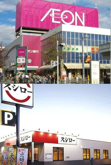 【教えて】東京で一人暮らし