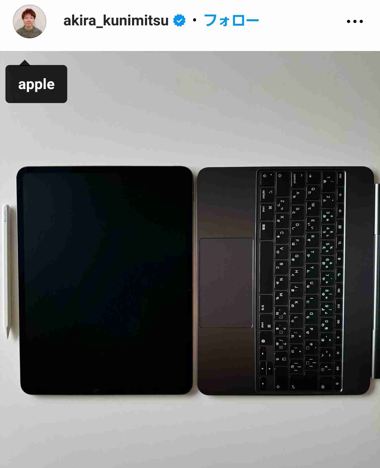 小林麻耶＆國光吟、600万円超する“新型外国車”購入に「中古で売る時の値段は考えてません」　高額iPadもゲットで生活フルエンジョイ