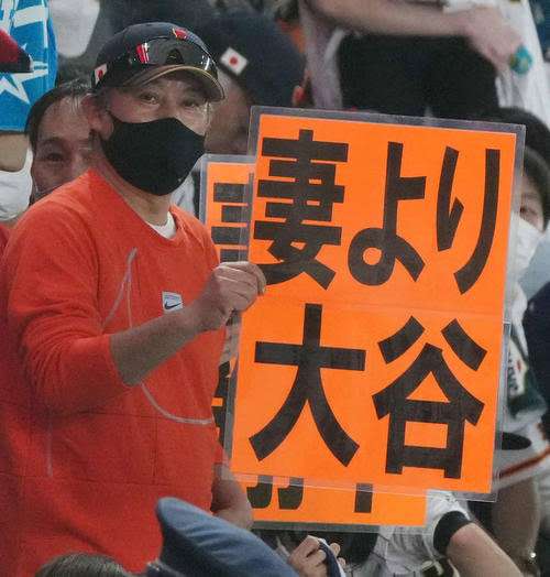 「虫が良すぎる」 “神ボディ”グラドル　バスケ元日本代表・藤井祐眞との不倫報道の”軽率謝罪”でコメント欄大荒れ「不愉快極まりない」