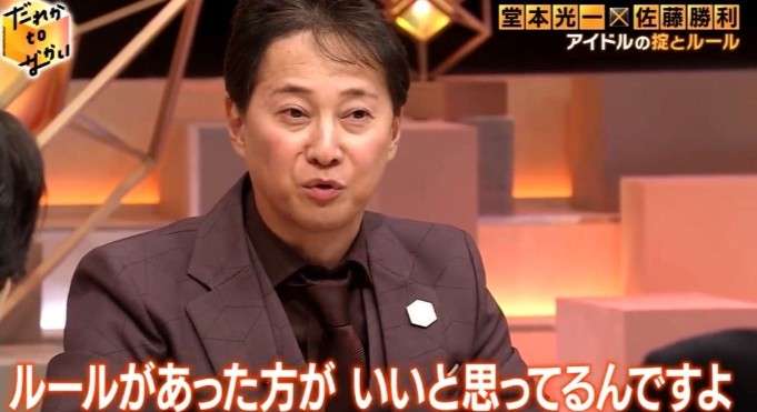松岡茉優、俳優仲間の〝祝結婚〟拍手にテレ照れ　フジ系7月期連ドラ合同イベント