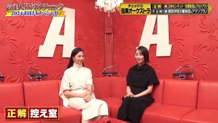 そろそろ波瑠の最高傑作を決めてみようよPart1【アンチ禁止】