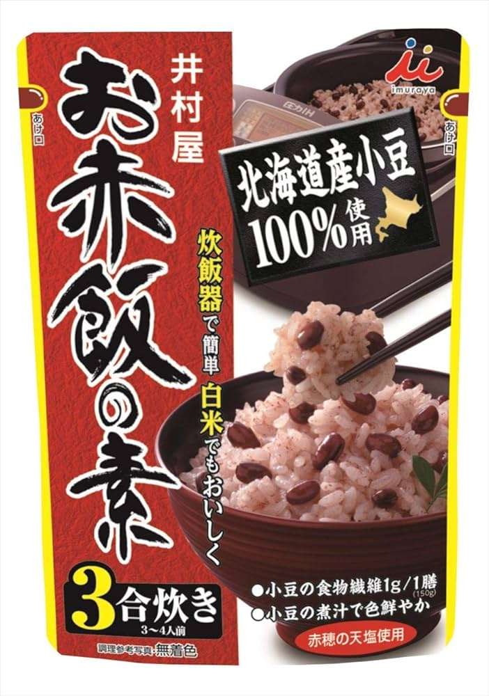 赤飯