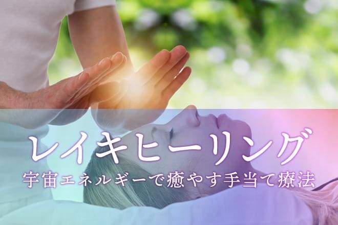 人の念について語りたいPart7