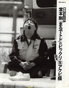 【芸能人】不意に撮られてるのに美しい画像part7