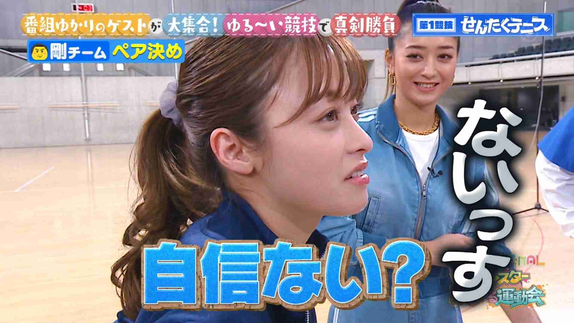 【芸能人】不意に撮られてるのに美しい画像part7