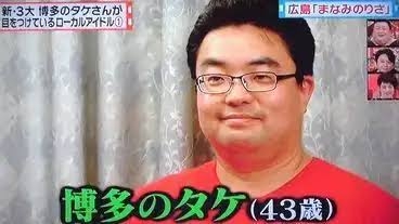 【芸能人】不意に撮られてるのに美しい画像part7