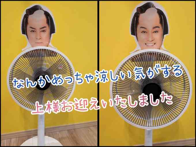 「マツケンハンガー」が付録に　爽やか笑顔＆キリッとキメ顔の2パターン