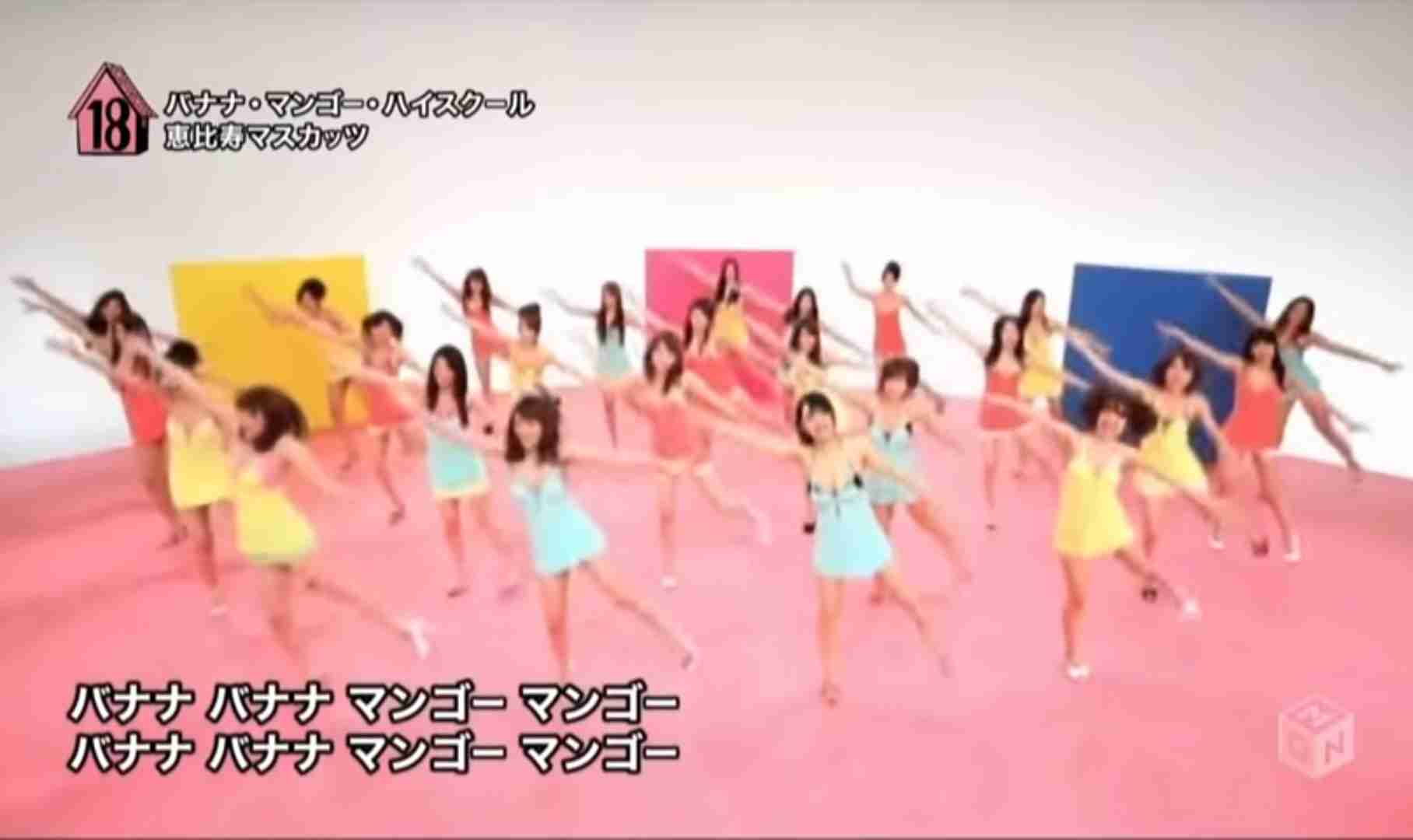 勉強になる番組