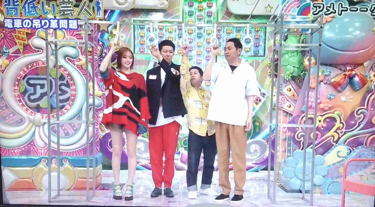 【定期】ガル民生態調査【➕➖】Part12