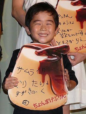 鈴木福　初酒はビール「意外と強いかも」20歳を迎えても「『福くん』のままでいい」と笑顔で報告