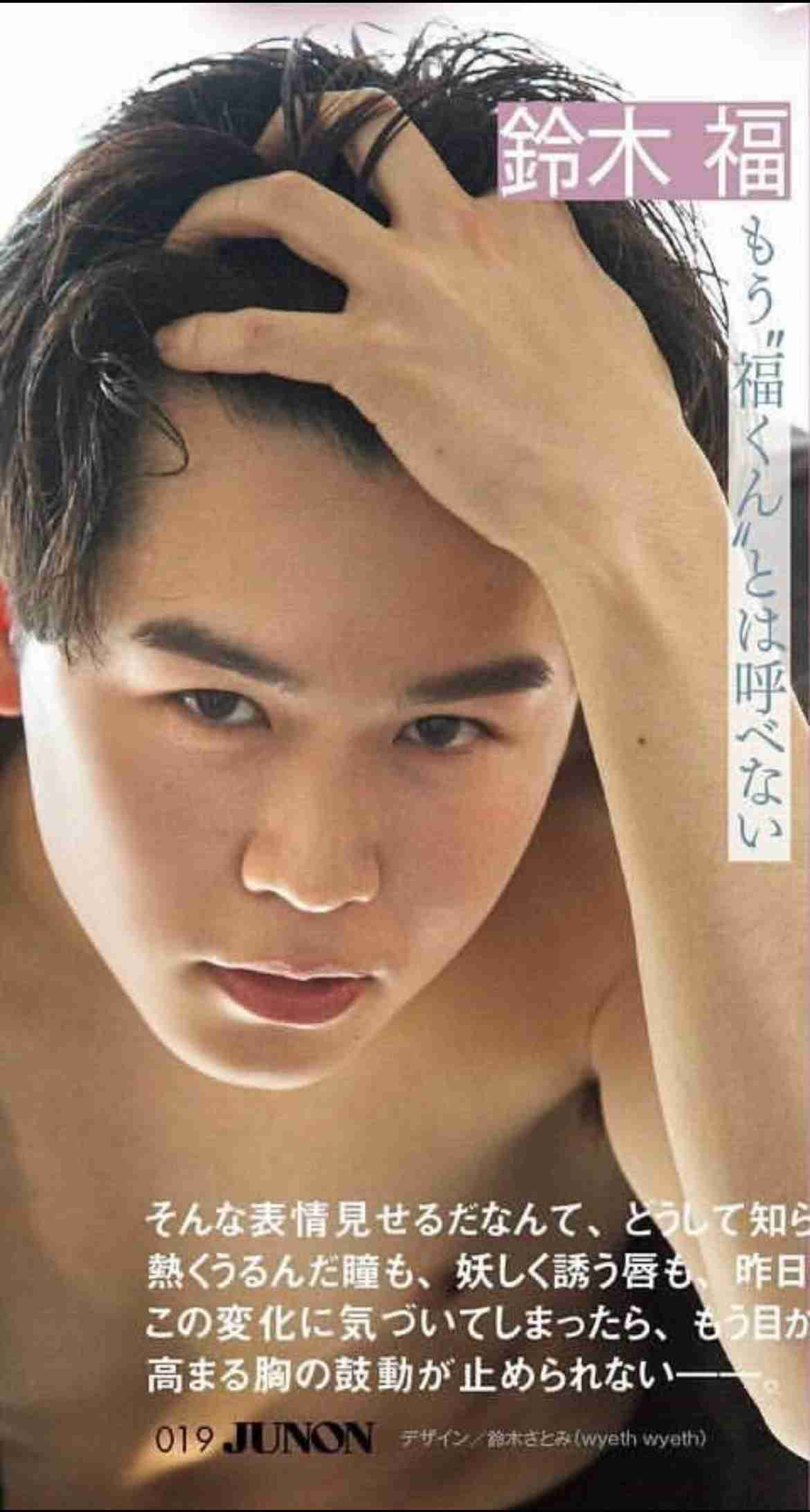 鈴木福　初酒はビール「意外と強いかも」20歳を迎えても「『福くん』のままでいい」と笑顔で報告