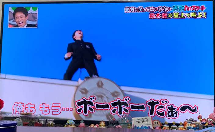鈴木福　初酒はビール「意外と強いかも」20歳を迎えても「『福くん』のままでいい」と笑顔で報告