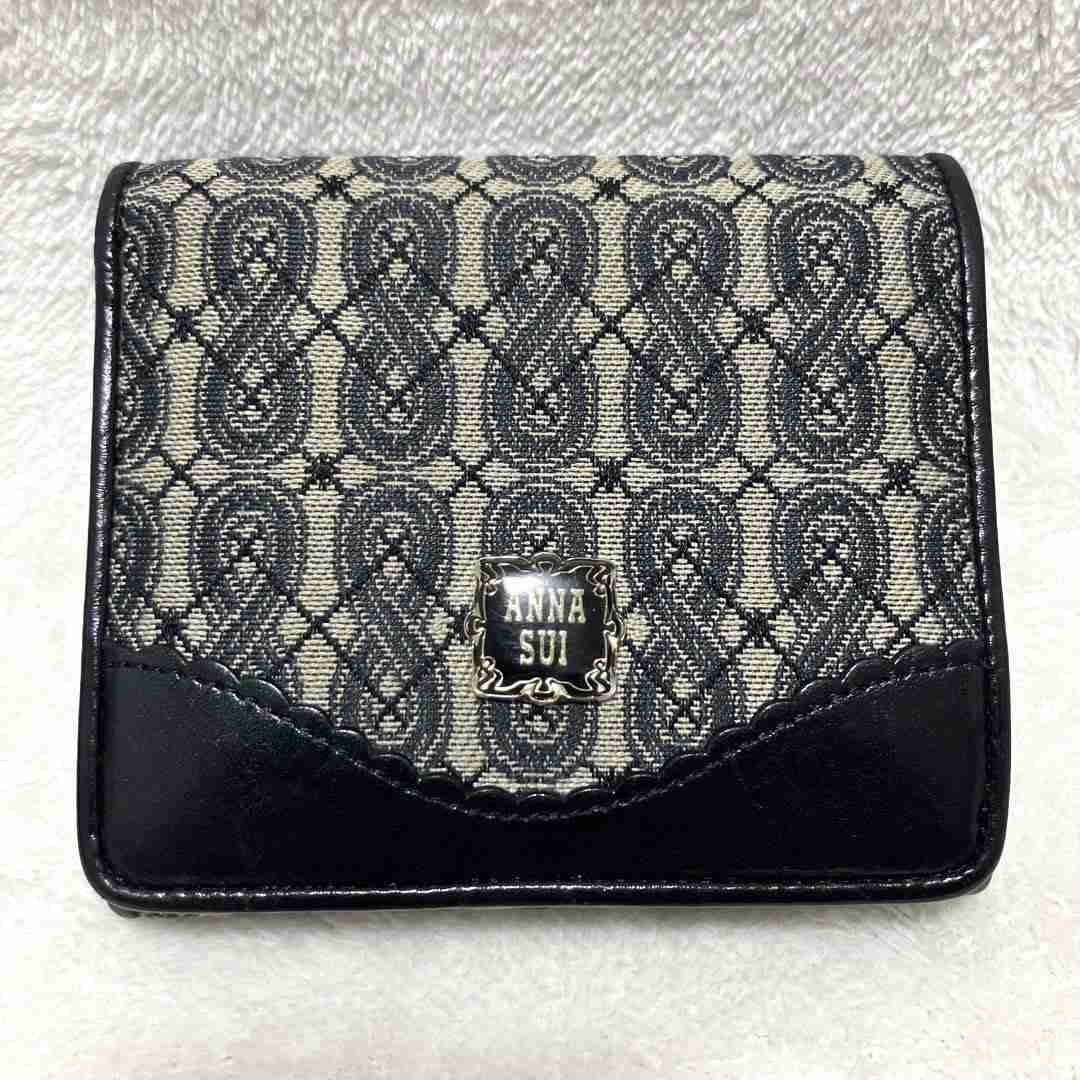 二つ折りの財布のオススメ