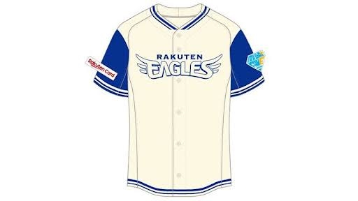 楽天イーグルス応援トピ🦅Part2【アンチ厳禁】
