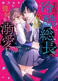 なぜ働いていると本が読めなくなるのか