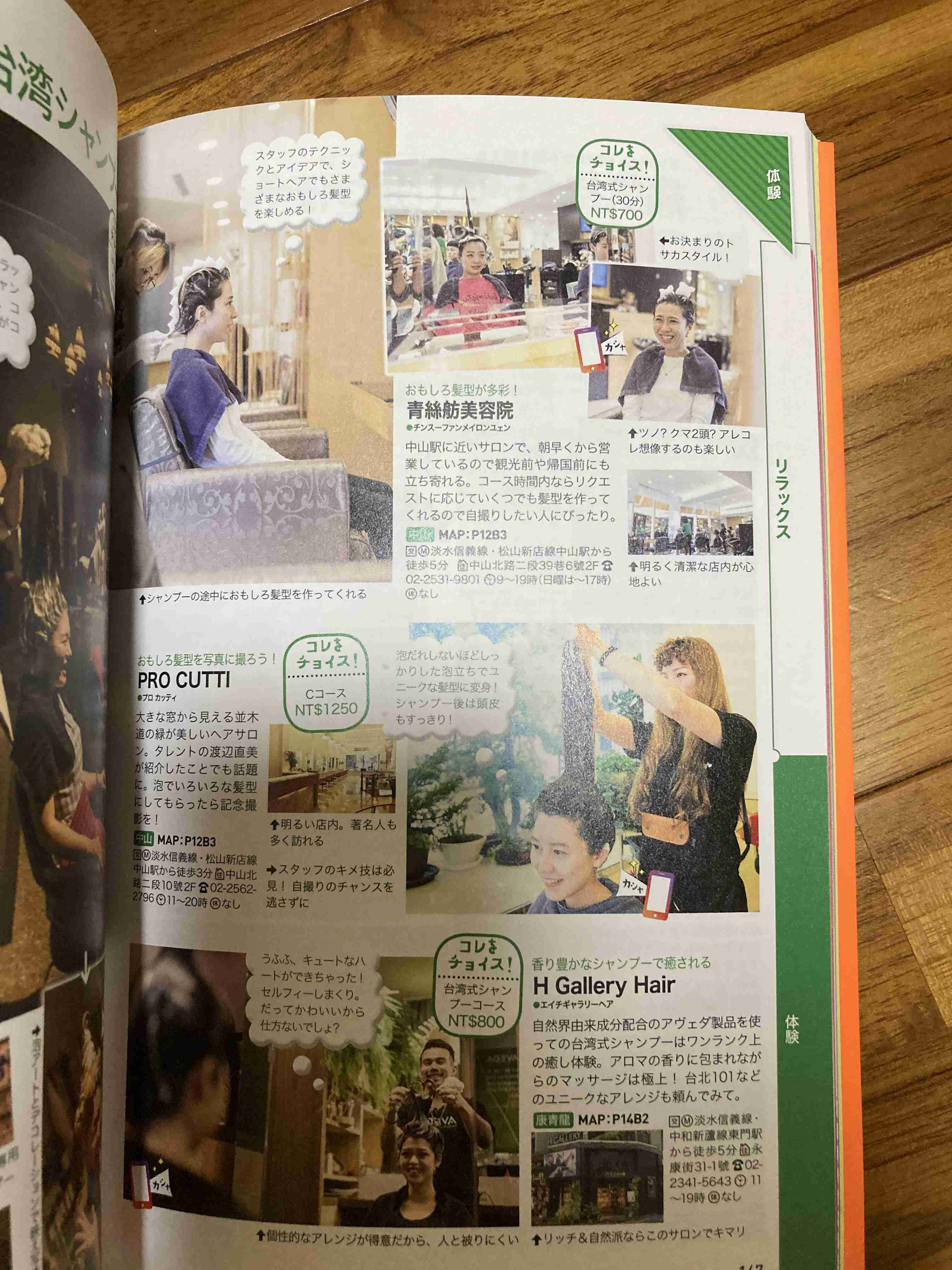 なぜ働いていると本が読めなくなるのか