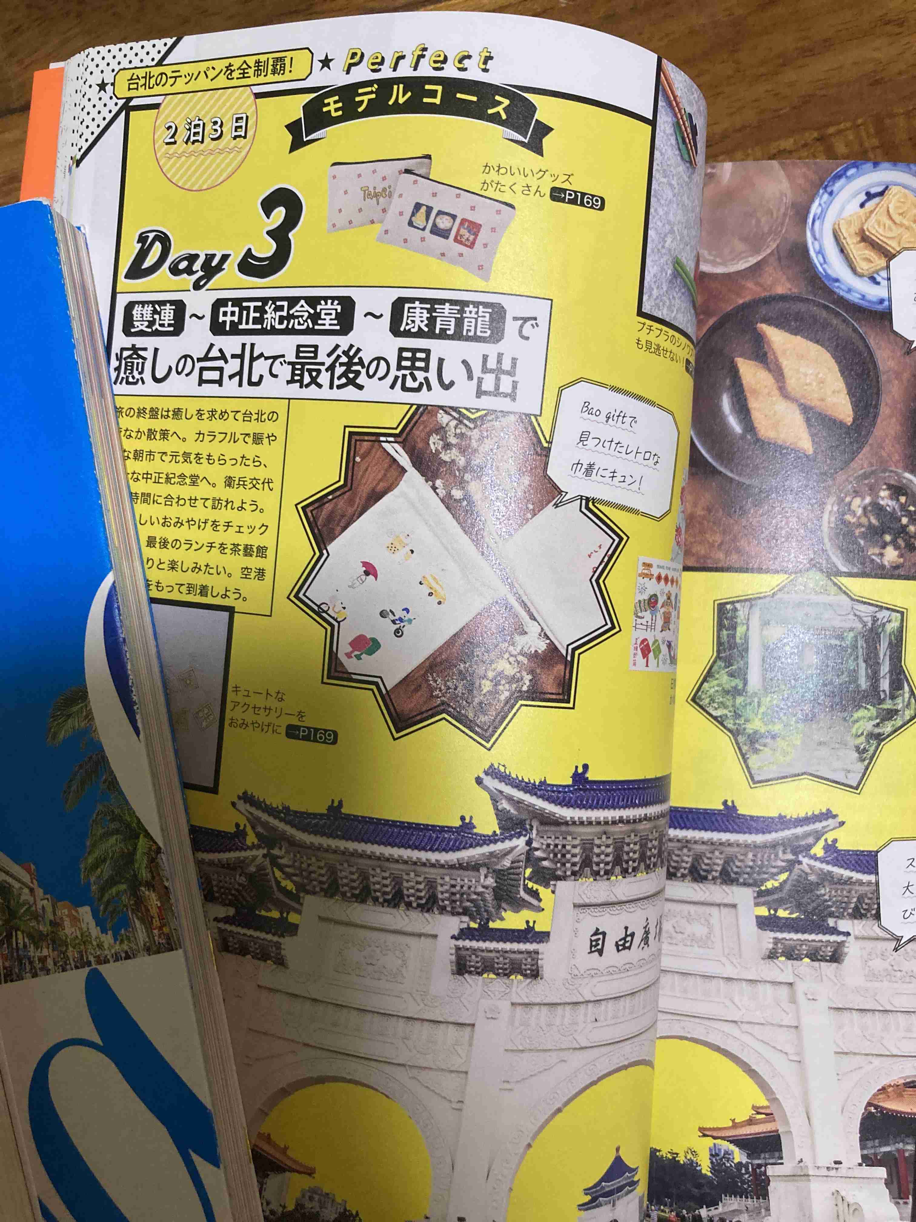 なぜ働いていると本が読めなくなるのか