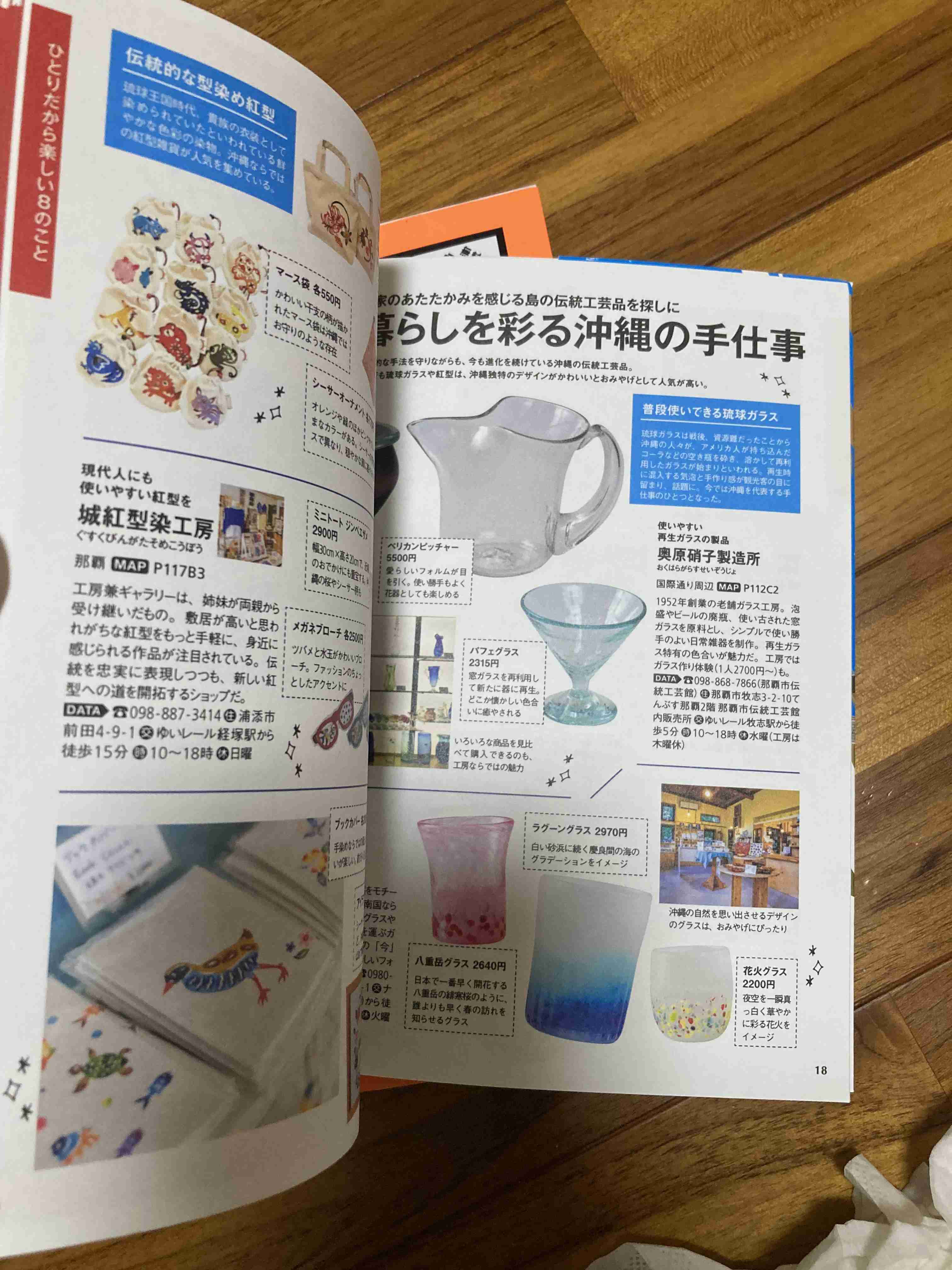 なぜ働いていると本が読めなくなるのか