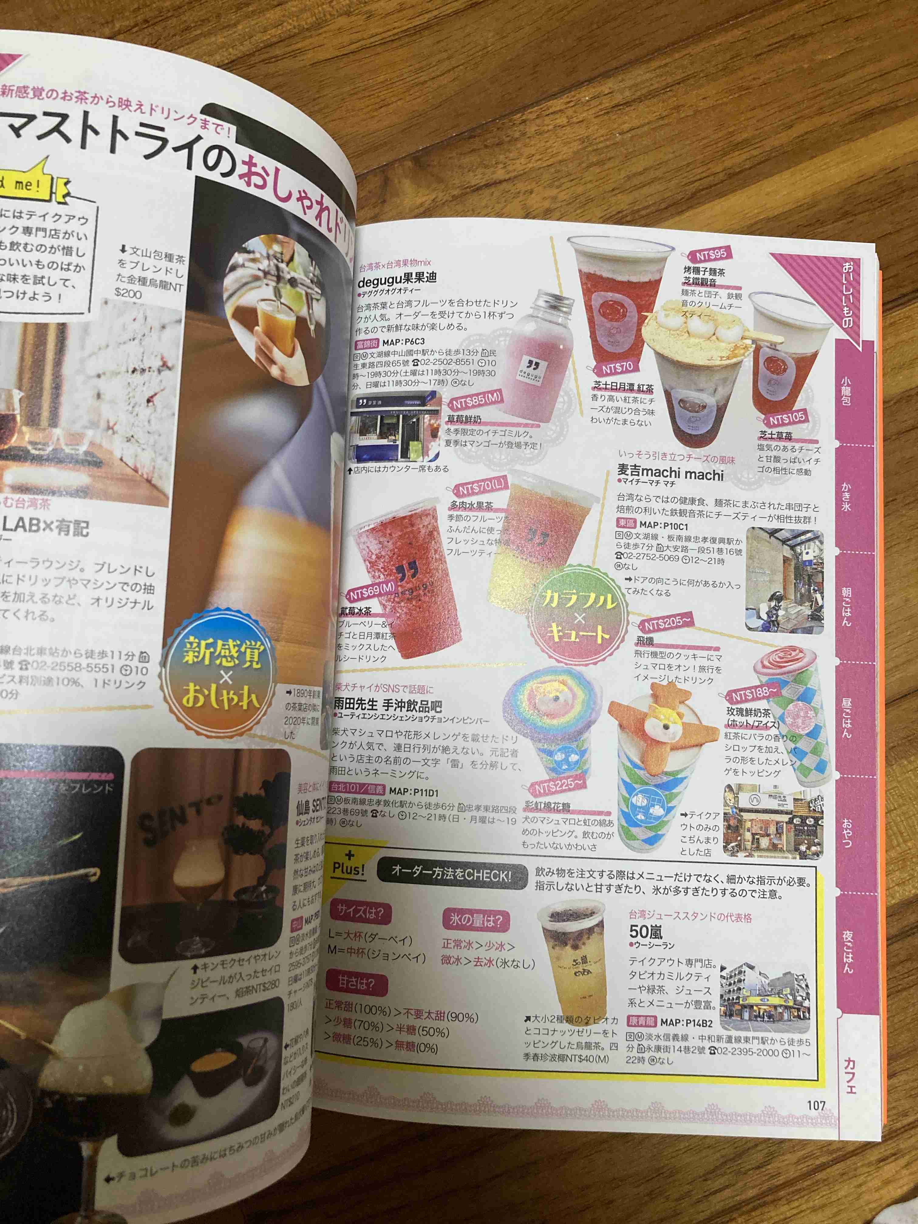 なぜ働いていると本が読めなくなるのか