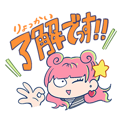 「正反対な君と僕」を語ろうpart4