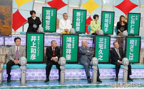 桂ざこばさん 死去 76歳 上方落語を代表する落語家